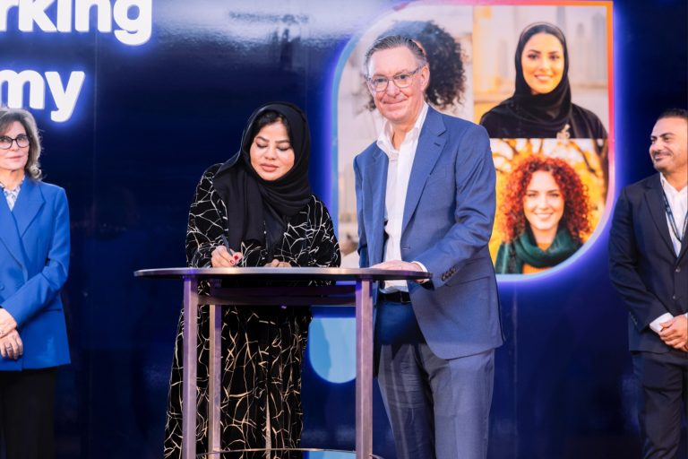 Cisco Networking Academy 2026 - Signing Ceremony