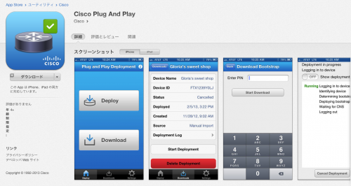 ScreenShot 2014-02-19 14.58.01