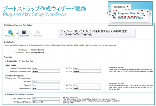 ScreenShot 2014-02-19 15.29.10