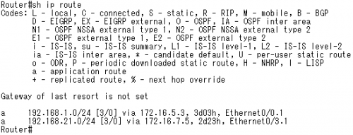 developing-applications-with-onepk-ip-route-control-fig3