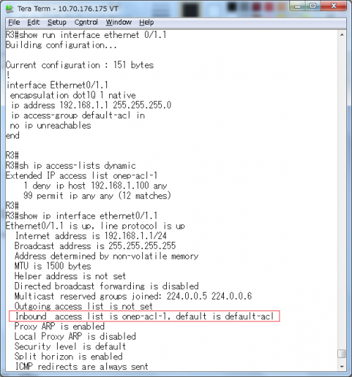 Transient モードで ACL を適用した時の CLI での確認方法