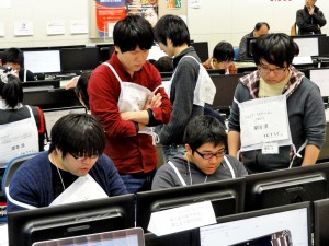 トラコン2015 Aチーム(近畿大学)