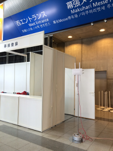 interop-2015-shownet-2-fig2