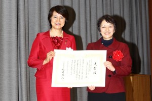 to-become-a-pioneer-of-inclusion-and-diversity-in-japan-fig1