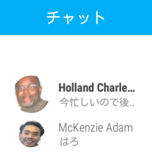 device-2016-01-14-024829