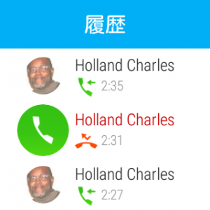 device-2016-01-14-024911