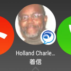 device-2016-01-14-025318