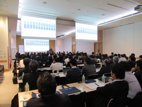 cisco-data-center-roadshow-2016-fig3