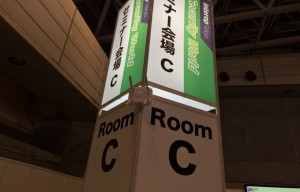 Cisco Aironet 3700 シリーズ アクセス ポイント とAIR-ANT2524DW-Rアンテナ