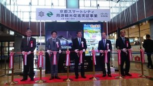 cisco-dispatched-06-challenge-to-smart-city-fig05