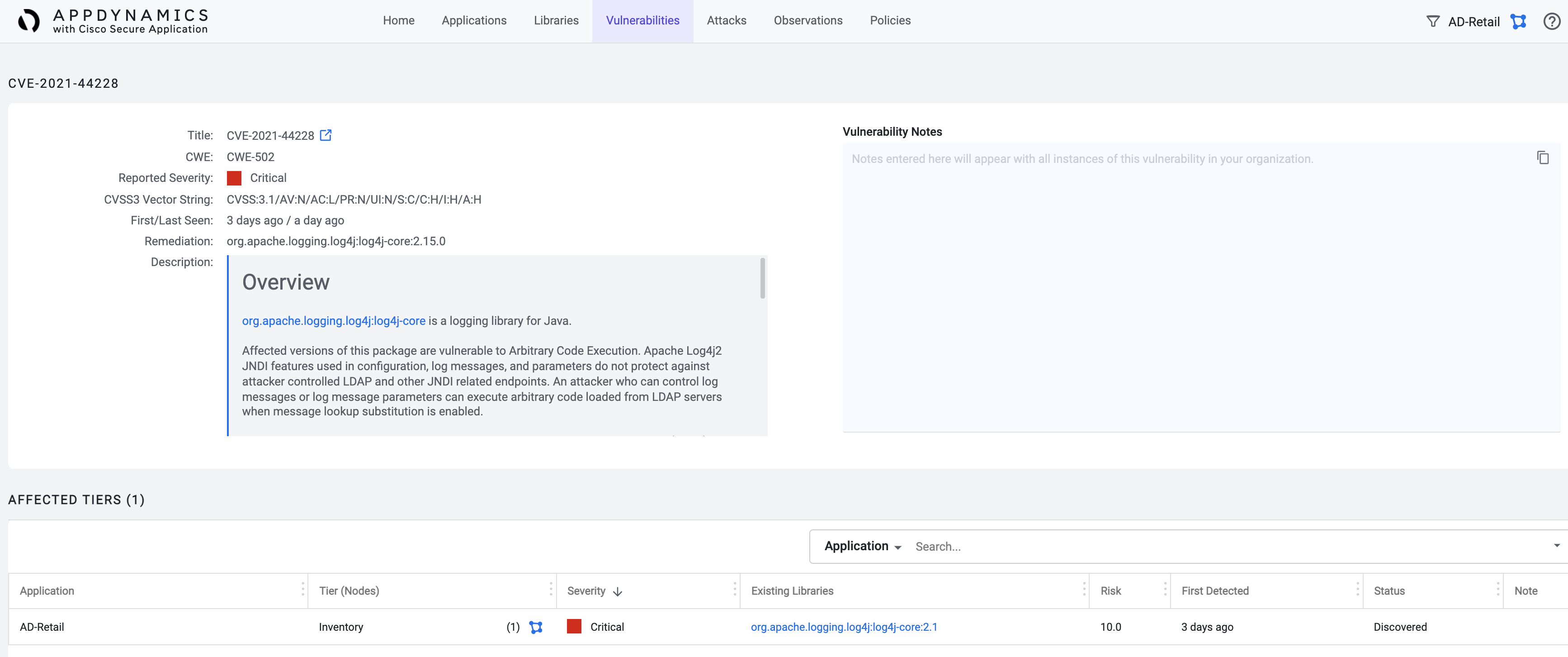 脆弱性の詳細が