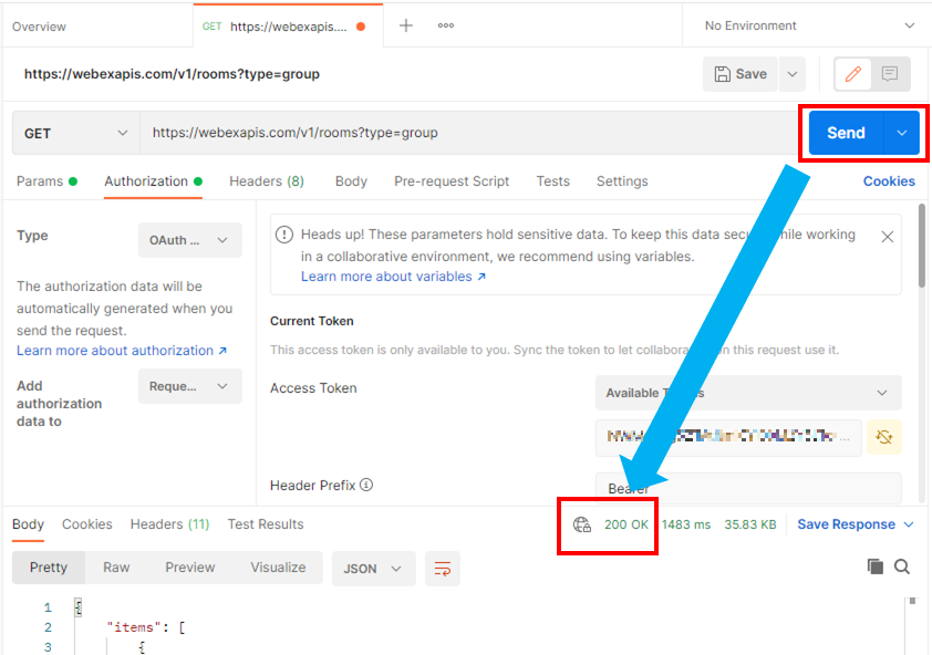 応答内容を確認