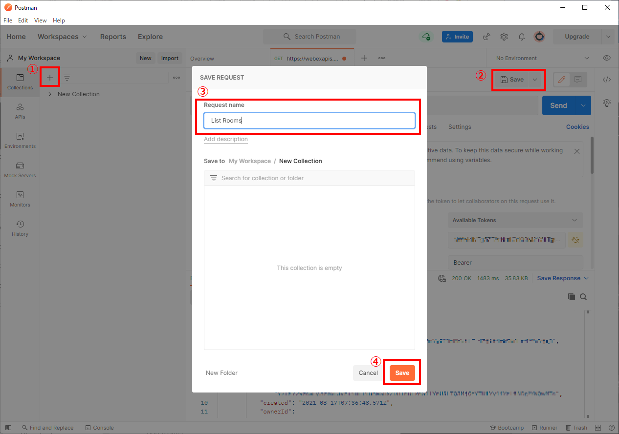 「List Rooms」の API 要求設定