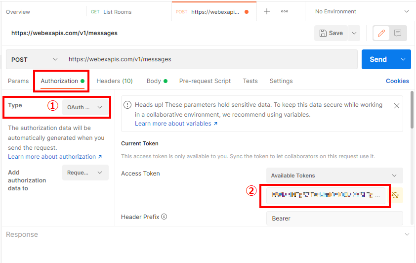 「Authorization」タブでの設定