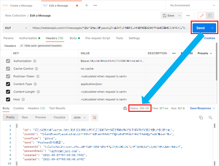 「200 OK」で返って2