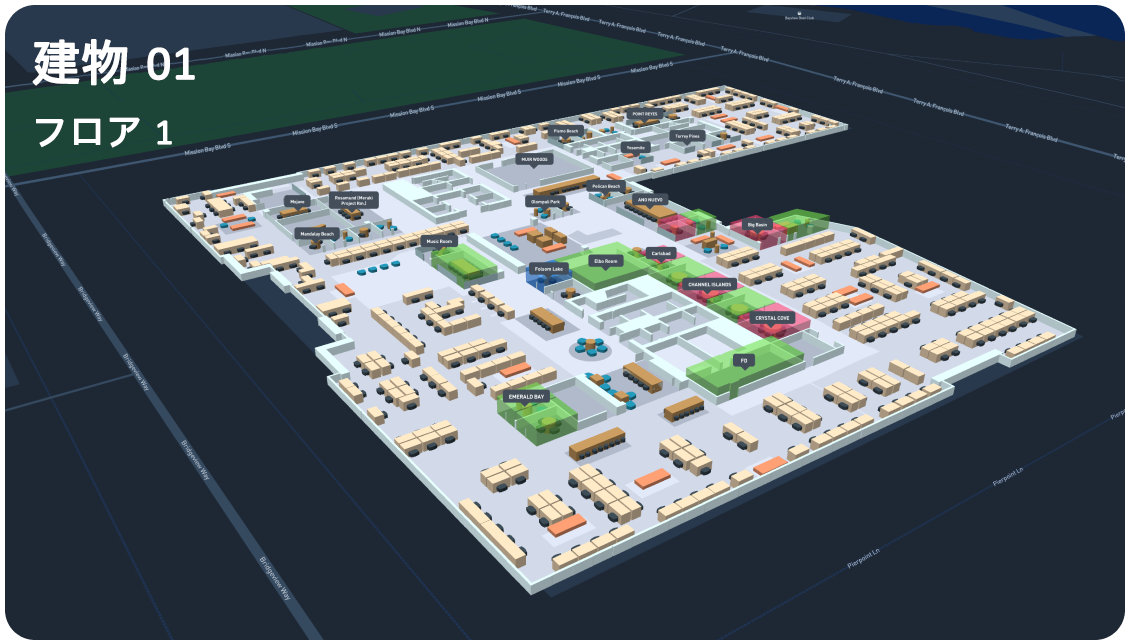 図 1：動的なインタラクティブ 3D マップで状況把握が可能