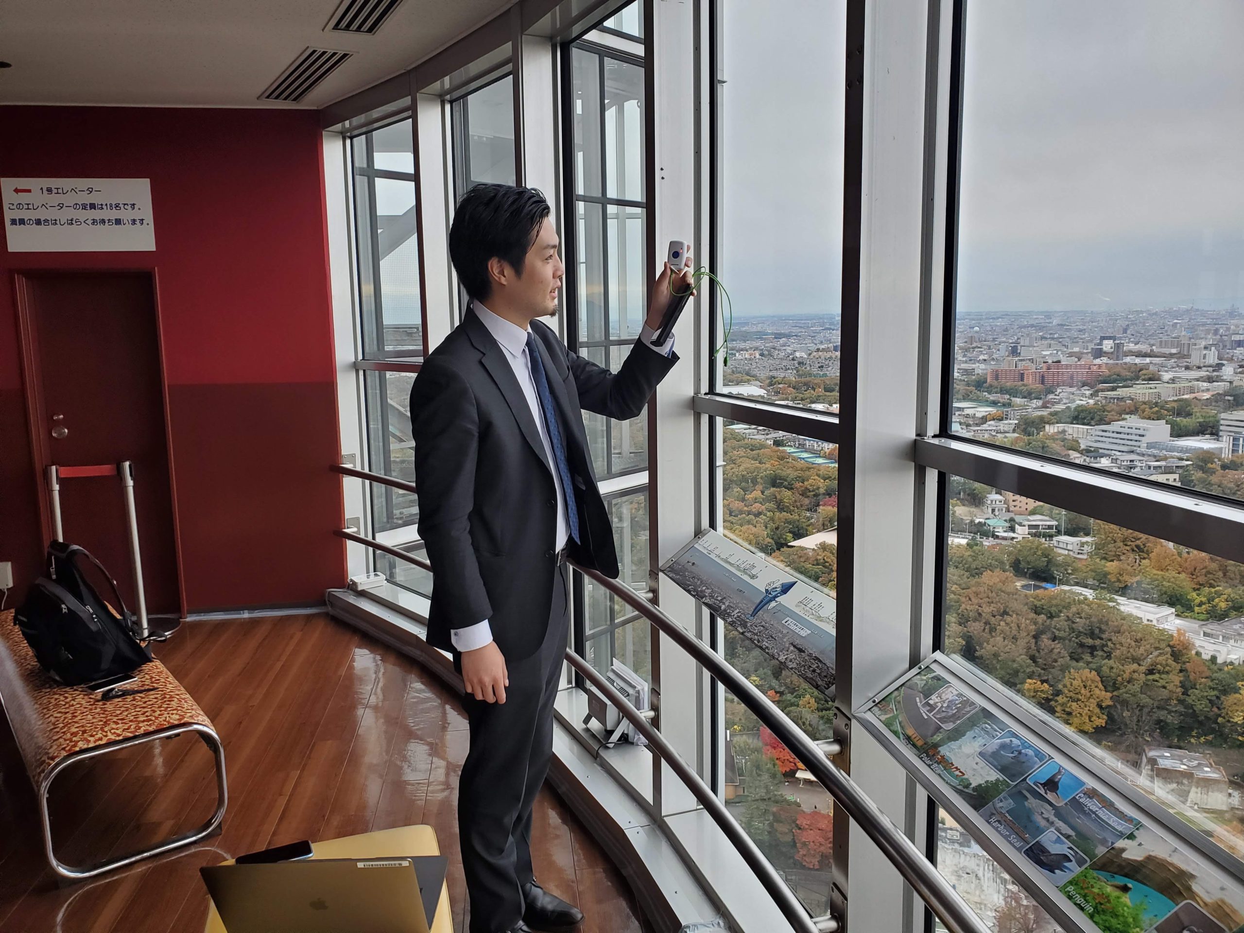 SEVTのIoTチームの活動で名古屋のLoRaWANプロジェクトに参加し、電波強度を計測しているときの1枚（平田）