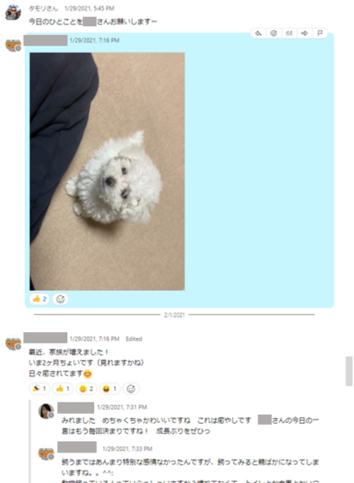 Webex Meetings の API を活用して作成することができる Bot