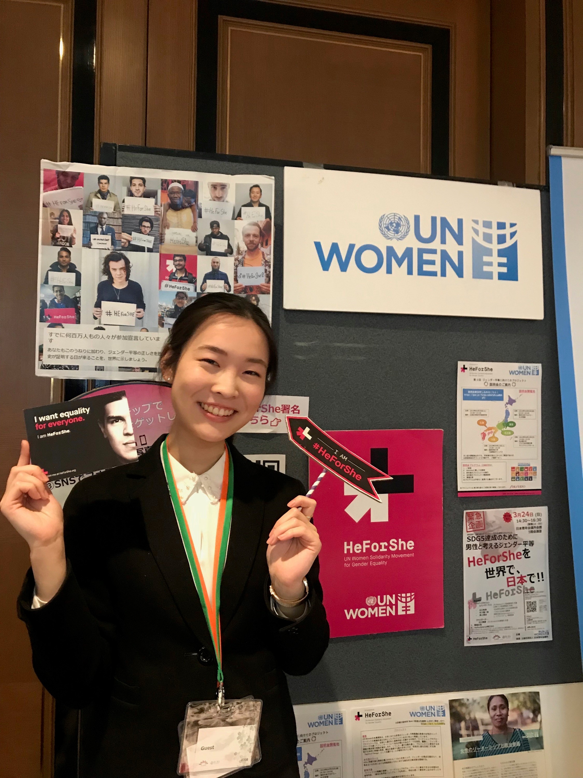 2020年新卒入社の横井桃子です。今期から、民間企業への営業として、流通・サービス営業部でOJT（On the job training）をしています。2回目の投稿となる今回は、私自身の就活の話について書きました。様々な就活ルールについてモヤモヤしている学生に、届けばいいなと思います！