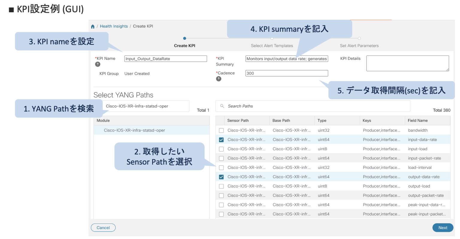 CHI_KPI_setting(GUI)