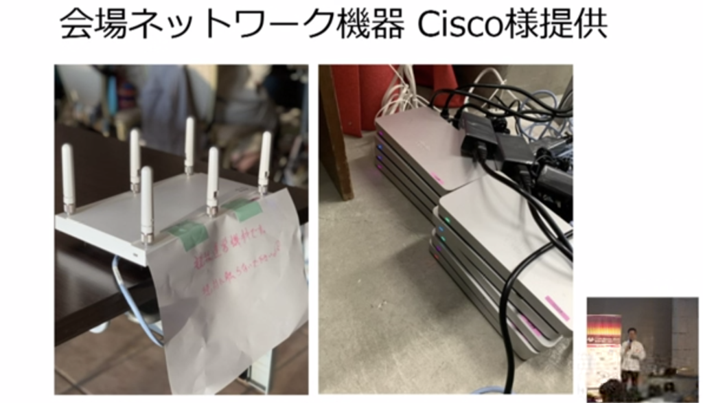  [図13 Softening DayのKuromame6(運営) 川口様のセッションにて] 