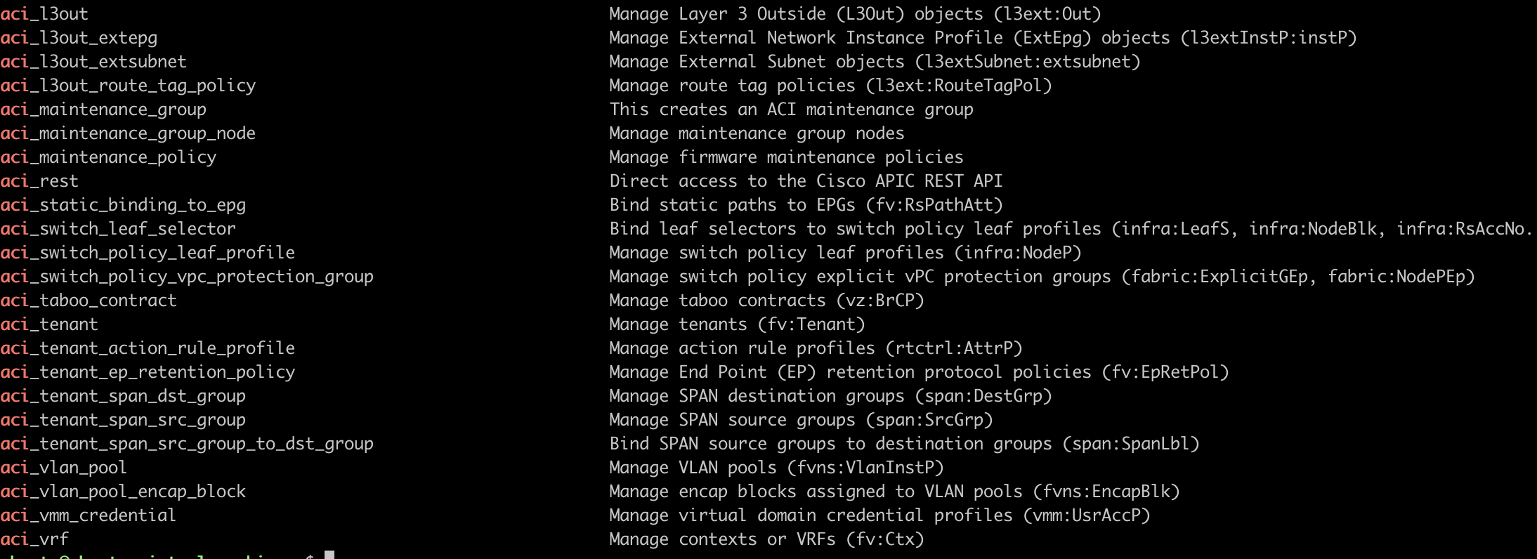 Ansible のサイト