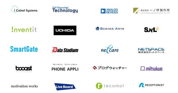 お客様の課題解決に共に取り組むシスコ エコシステムパートナー