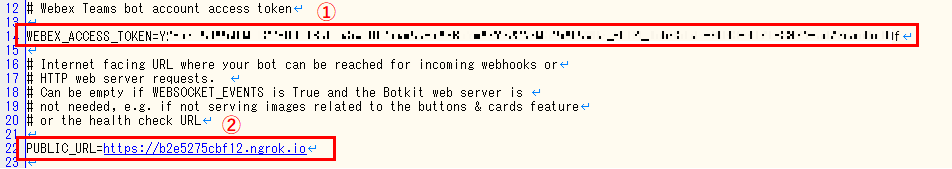 「.env」を開き、以下2カ所を変更します。