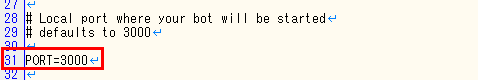 ローカルサーバーのポートは「PORT」に設定されています