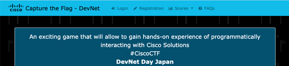 Registrationよりユーザー登録を行う
