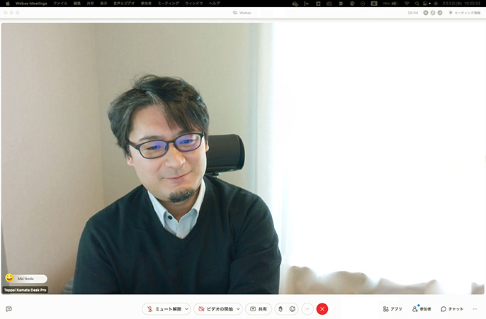 IETF 116 Yokohama - Kamata