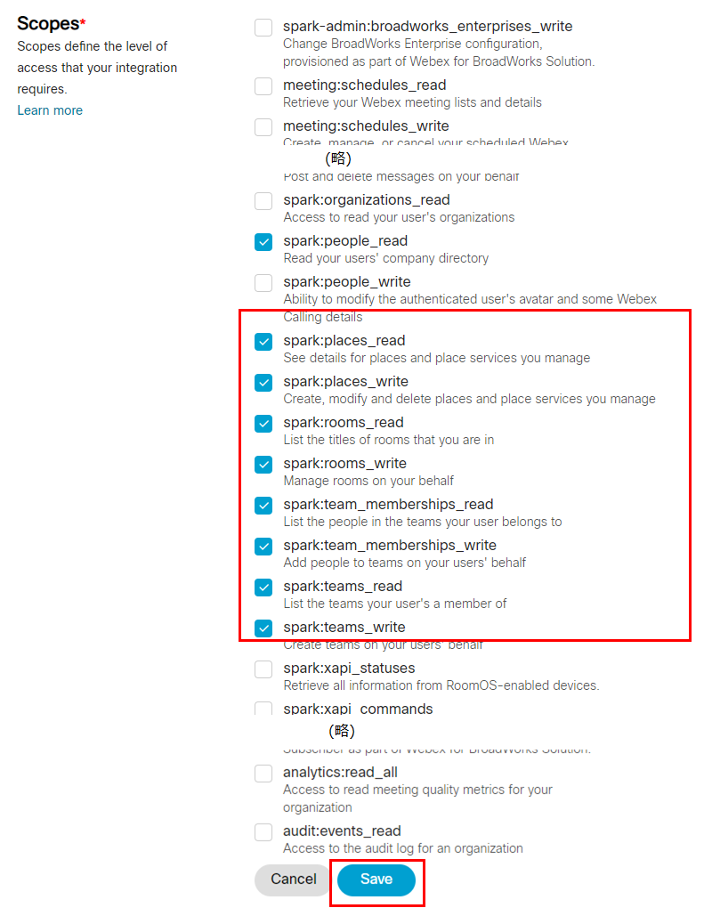 再設定したら「Save」を選択します。