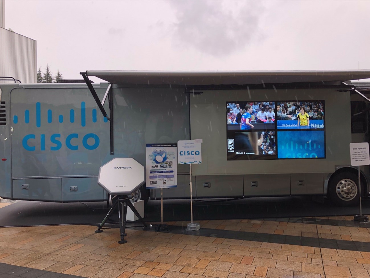 シスコの災害対策車