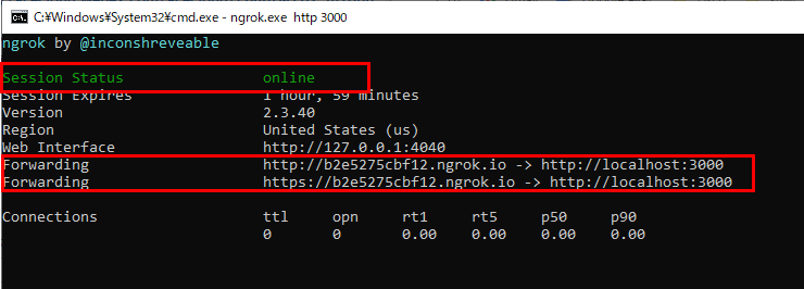 トンネル作成に成功すると、「Session Status=online」となり URL が発行されます。