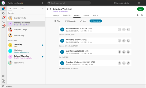 パスワードを入力しなくても、簡単に録画を再生できます。