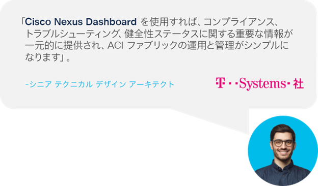 お客様からご好評いただいている