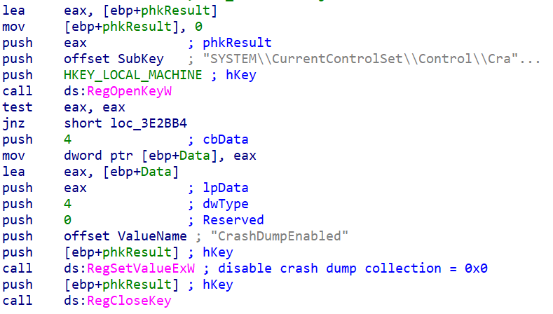 クラッシュダンプの生成を無効化