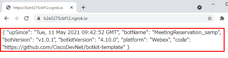 ローカルサーバーがポート 3000 で起動したため、「http://localhost:3000」で応答が確認できました。
