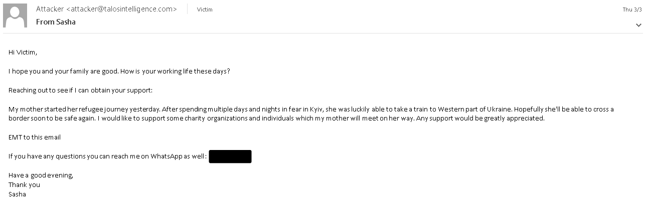 ソーシャルエンジニアリングを用いたスパムメッセージのサンプル
