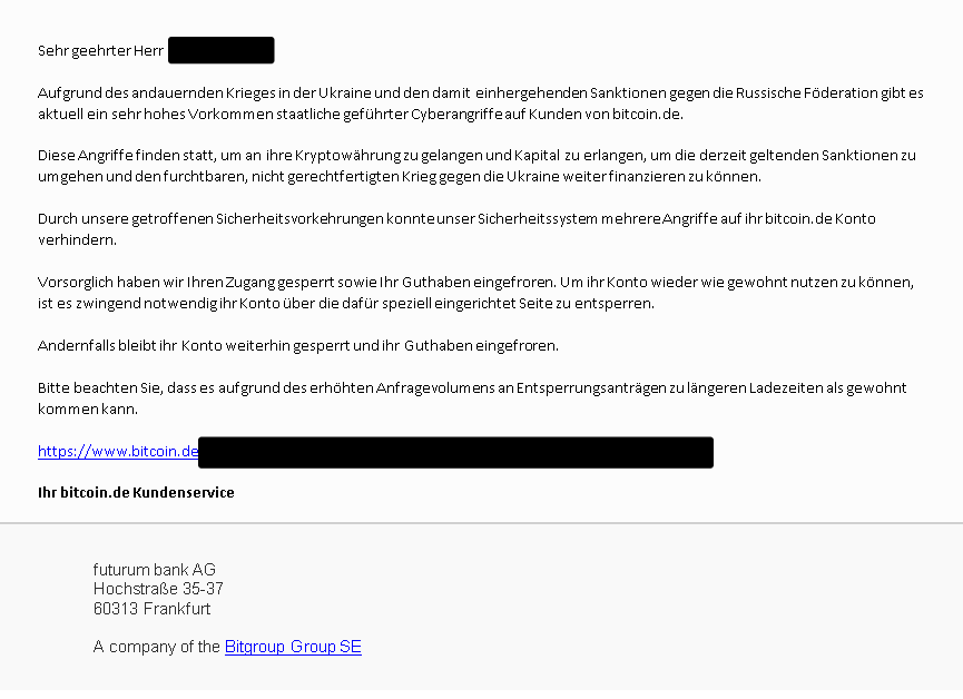 ビットコイン マーケットプレイスを装った詐欺メール