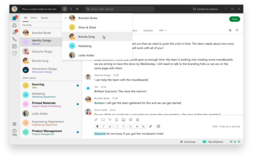 スペースナビゲーション