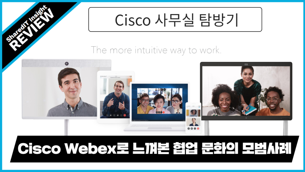멋진 페이지 576