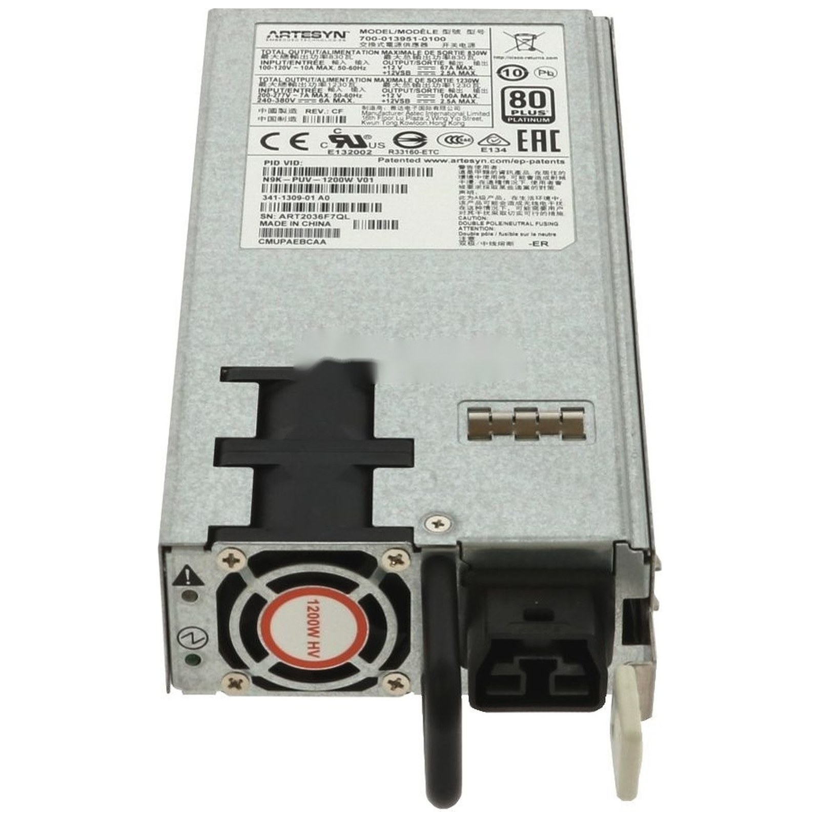 N9K-PUV-1200W-RF